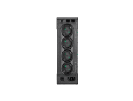 UPS Непрекъсваем ТЗИ Eaton Ellipse PRO 850 DIN