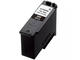Консумативи Canon PG-585, Black