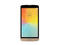 Смартфони LG L Bello 8GB, сив цвят