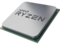 Процесори AMD Ryzen 5 5600X - Tray