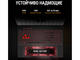 Лаптопи ASUS TUF Gaming A16FA608UH-RV006W