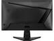 Монитори MSI G255F 9S6-3BC01M-030
