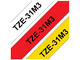 Хартия Brother TZe-31M3