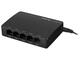 Мрежово оборудване Lanberg DSP2-1005-12V