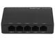 Мрежово оборудване Lanberg DSP2-1005-12V