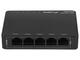 Мрежово оборудване Lanberg DSP3-1005-60W