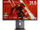 Монитори KOORUI S3241XO