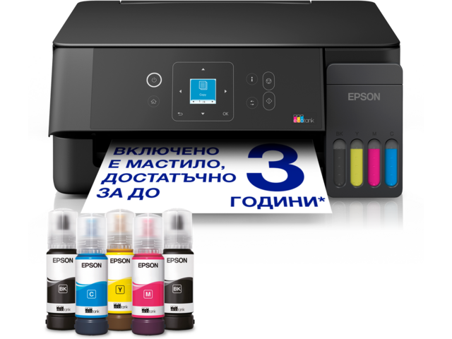 Принтери Epson EcoTank L3360