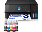 Принтери Epson EcoTank L3362