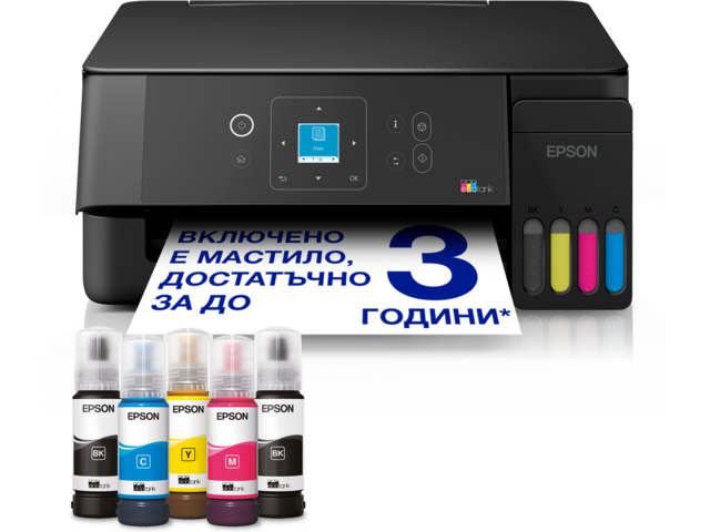 Принтери Epson EcoTank L3362