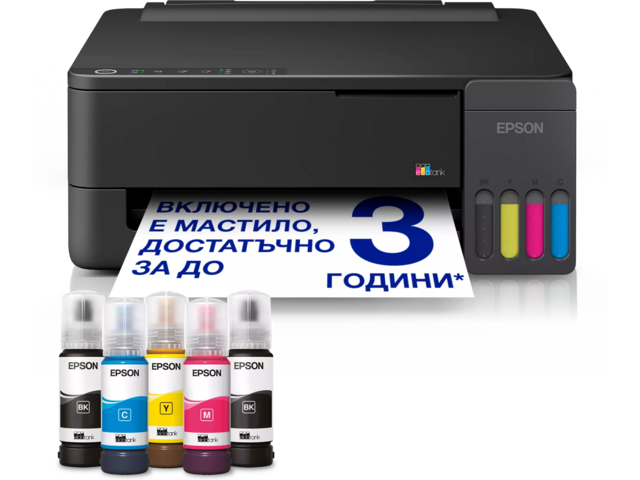 Принтери Epson EcoTank L1350