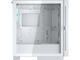 Кутии COUGAR Airface ECO RGB White