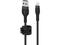 Кабели и Адаптери Belkin  BoostCharge Pro Flex USB-A Cable with Lightning Connector, 1M - Black