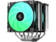 Охладители DeepCool AG620 G2 ARGB