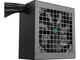 Захранвания за компютри DeepCool GamerStorm PF550X