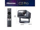 Проектори Hisense C2 Pro Smart mini
