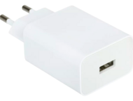 Зарядни устройства Xiaomi 22.5W Power Adapter (Type-A) EU