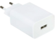 Зарядни устройства Xiaomi 22.5W Power Adapter (Type-A) EU