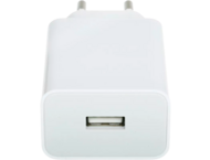 Зарядни устройства Xiaomi 22.5W Power Adapter (Type-A) EU