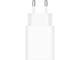 Зарядни устройства Xiaomi 22.5W Power Adapter (Type-A) EU