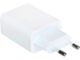 Зарядни устройства Xiaomi 22.5W Power Adapter (Type-A) EU