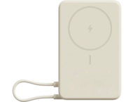 Външни батерии Xiaomi Magnetic Power Bank 10000 with Built-in Stand Beige