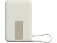 Външни батерии Xiaomi Magnetic Power Bank 10000 with Built-in Stand Beige