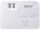 Проектори Acer HL6521G