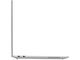 Лаптопи Lenovo Yoga Slim 7 Ultra 14" Gen 11 Aura Edition