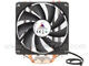 Охладители GLACIAL TECH IGLOO SHP4-12 G1