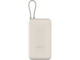 Външни батерии Xiaomi 33W Power Bank 20000mAh (Integrated Cable) Tan GL