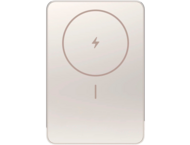 Външни батерии Xiaomi Super Slim Magnetic Power Bank 5000 Gold