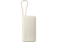 Външни батерии Xiaomi 67W Power Bank 20000 (Integrated Cable) Tan