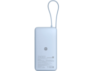 Външни батерии Xiaomi 67W Power Bank 20000 (Integrated Cable) Ice Blue
