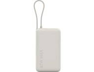 Външни батерии Xiaomi 67W Power Bank 10000 (Integrated Cable) Tan