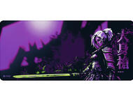 Падове Fury YARI SPEED XL, Shadow Duelist