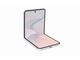 Смартфони Samsung Galaxy Z Flip8 - 12GB RAM / 256GB, Cream