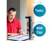 Скенери IRIS IRIScan Desk 7 Business
