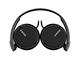 Слушалки Sony MDR-ZX110