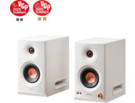 Колони Edifier MR5, White