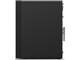 Компютри Lenovo ThinkStation P2 Tower Gen 2