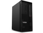 Компютри Lenovo ThinkStation P2 Tower Gen 2