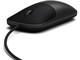 Мишки Satechi Slim LX Wired Mouse - Space Black