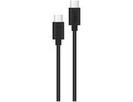 Кабели и Адаптери Philips DLC3104C