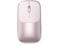 Мишки Satechi Slim EX Wireless Mouse - Blush