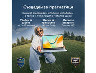 Лаптопи ASUS Vivobook S16 S5608QA-MB234W
