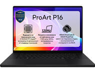 Лаптопи ASUS ProArt P16 H7607BA-SE004X