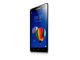 Смартфони Lenovo S856 8GB, бял цвят