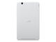Таблети Acer Iconia One 7 (B1-750) 16GB, бял цвят