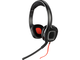 Слушалки Plantronics GameCom 318